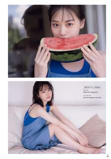 Mizuki Yamashita feet photo 12
