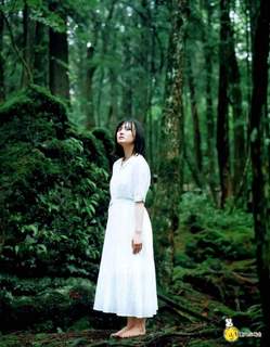 Mizuki Yamashita feet photo 8