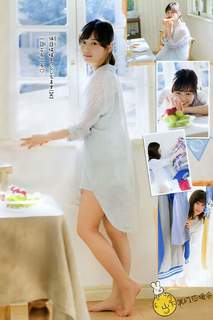 Mizuki Yamashita feet photo 18