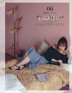 Mizuki Yamashita feet photo 18