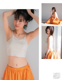 Mizuki Yamashita feet photo 15