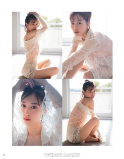 Mizuki Yamashita feet photo 14