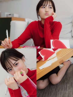 Mizuki Yamashita feet photo 12