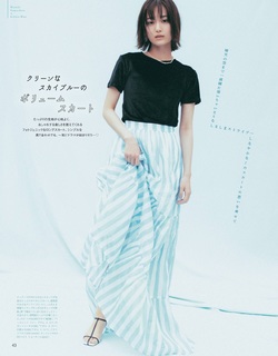 Mizuki Yamashita feet photo 8