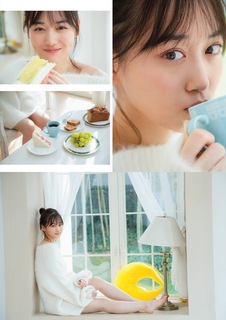Mizuki Yamashita feet photo 19