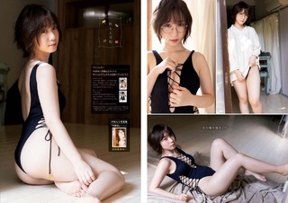 Moe Iori feet photo 2
