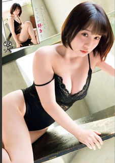 Moe Iori feet photo 20