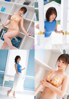 Moe Iori feet photo 6