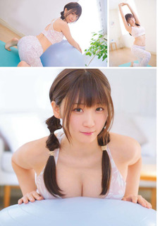 Moe Iori feet photo 17