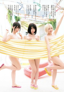 Moe Iori feet photo 17