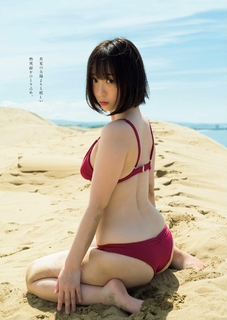 Moe Iori feet photo 16