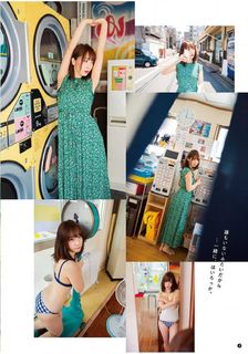 Moe Iori feet photo 7