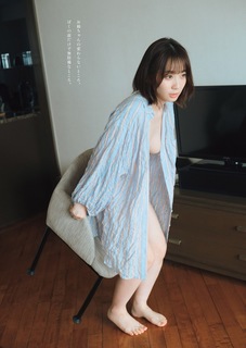 Moe Iori feet photo 12