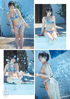 Moe Iori feet photo 2