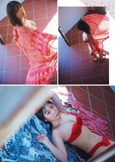 Moe Iori feet photo 20