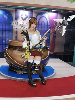 Moe Iori feet photo 13