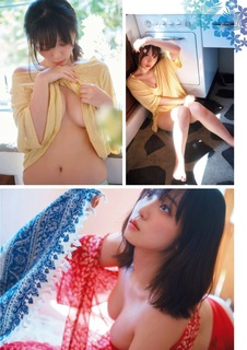Moe Iori feet photo 8