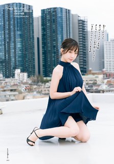 Moe Iori feet photo 16
