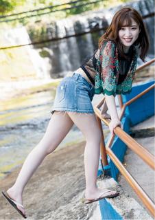 Moe Toyota feet photo 19