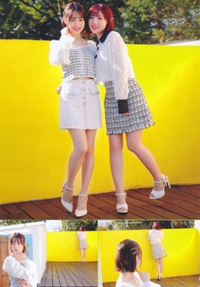 Moe Toyota feet photo 4