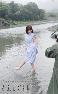 Moe Toyota feet photo 14