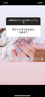 Moe Toyota feet photo 12