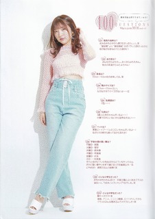 Moe Toyota feet photo 9