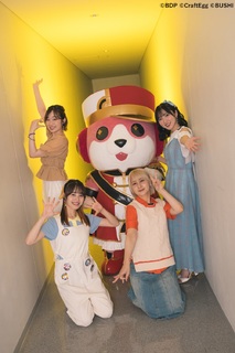 Moe Toyota feet photo 18
