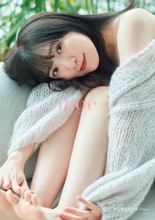 Moe Toyota feet photo 3