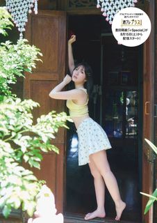 Moe Toyota feet photo 7