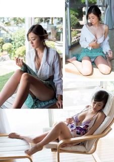 Moemi Katayama feet photo 20