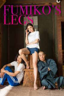 Moemi Katayama feet photo 20