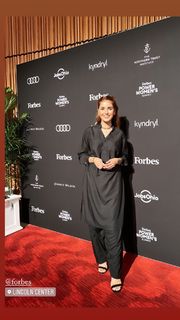 Momina Mustehsan feet photo 6