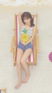 Momo Hirai feet photo thumbnail