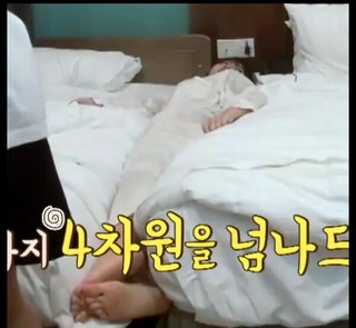Momo Hirai feet photo thumbnail