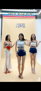 Momo Hirai feet photo thumbnail