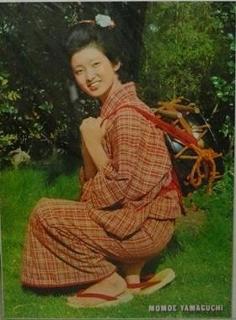 Momoe Yamaguchi feet photo 6