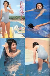 Momoe Yamaguchi feet photo 3
