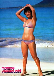 Momoe Yamaguchi feet photo 20