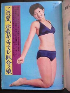 Momoe Yamaguchi feet photo 6
