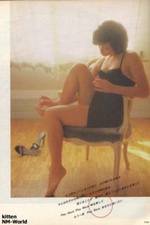 Momoe Yamaguchi feet photo 7