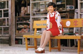 Momoe Yamaguchi feet photo 3