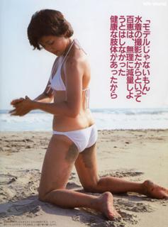 Momoe Yamaguchi feet photo 19