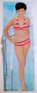 Momoe Yamaguchi feet photo 9