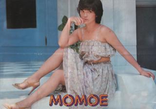 Momoe Yamaguchi feet photo 8