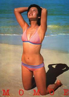 Momoe Yamaguchi feet photo 3