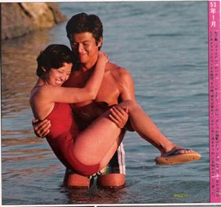 Momoe Yamaguchi feet photo 1