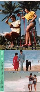 Momoe Yamaguchi feet photo 18