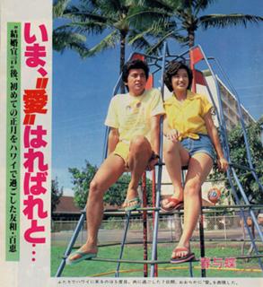 Momoe Yamaguchi feet photo 17