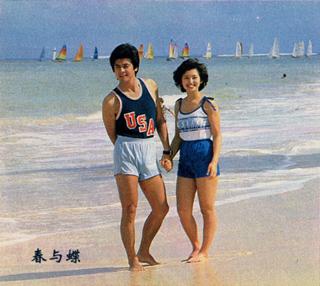 Momoe Yamaguchi feet photo 14